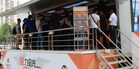 維力全開，諦造價值——2018維諦技術（Vertiv）關鍵基礎設施巡展北京盛大啟程，聚焦UPS電源創(chuàng)新