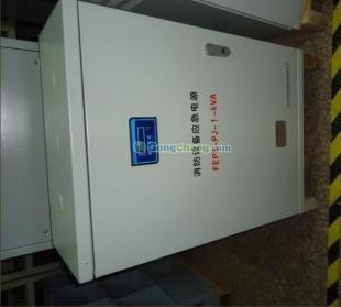 供應應急電源 普京EPS電源與UPS電源的專業(yè)生產(chǎn)廠家