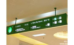 代理商業廣告標識與吊牌燈箱專業生產 廣告代理行業的核心競爭力